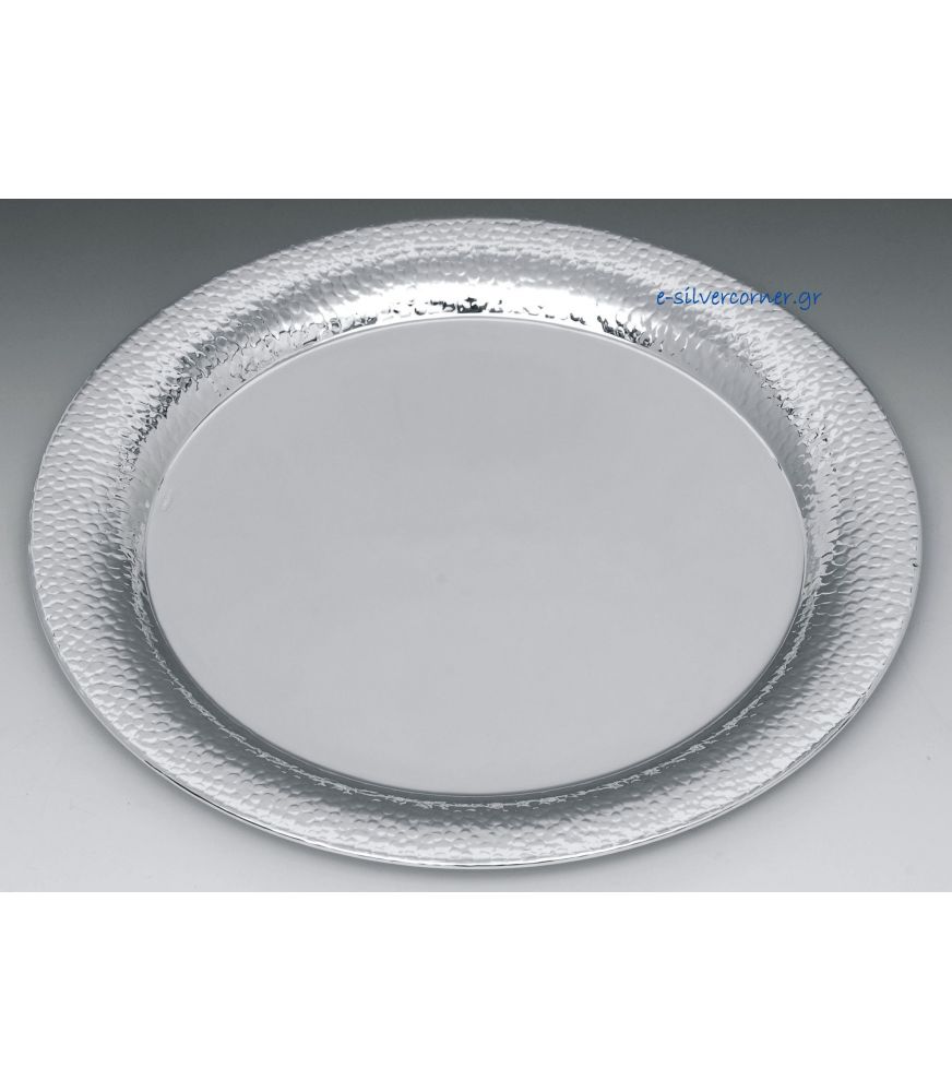 Hammered Silver Plated Wedding Tray -  INOX PLATE 40