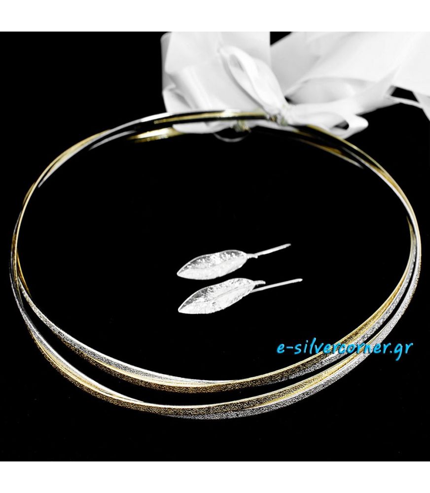 Handmade Silver-Plated Wedding Crowns LUMINA