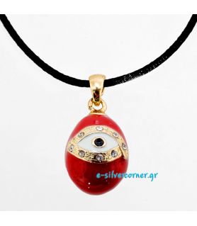 Fashion Egg Easter Charm/Pendant with Cord in Red