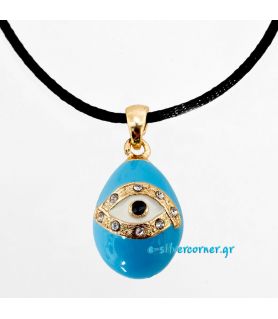Fashion Egg Easter Charm/Pendant with Cord in Ciel