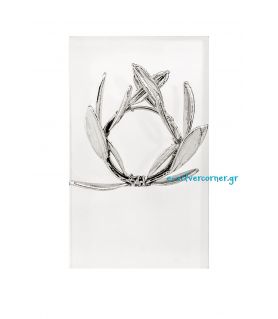 Silver Wreath from Olive Branch in Plexiglass