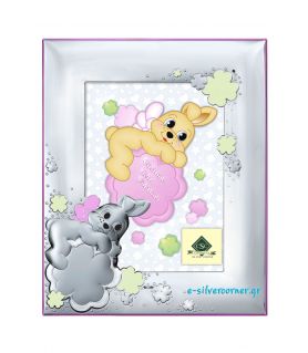 Bunny Silver Picture Frame in Pink