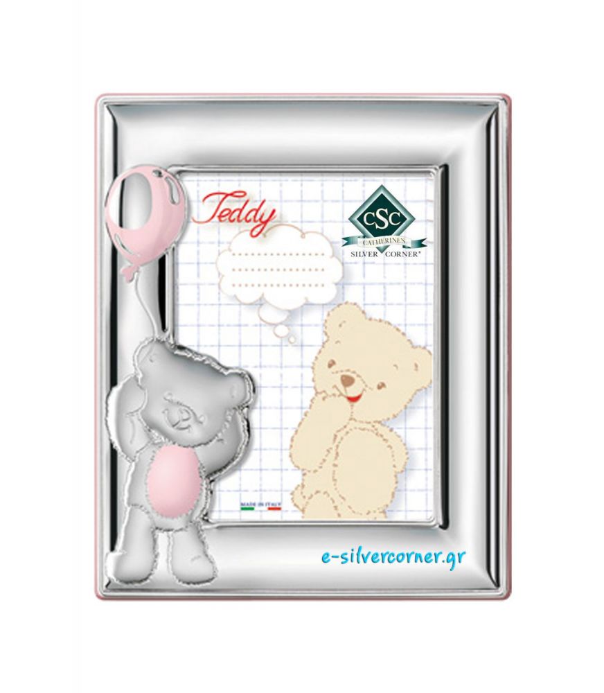 Teddy Silver Picture Frame in Pink - 13 x 18