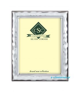 Wavy-Shaped Silver Picture Frame