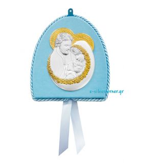  Large,  Silver Holy Family Baby Icon - Ciel 