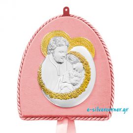  Large,  Silver Holy Family Baby Icon - Pink 