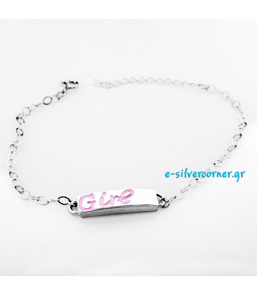 Silver Girl Bracelet