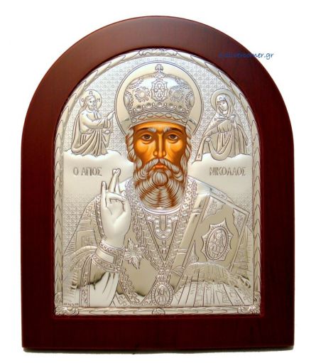 Εικόνα από Σφραγισμένο Ασήμι 925° με τον Άγιο Νικόλαο