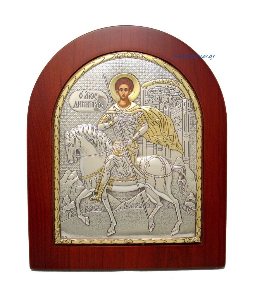 St. Demetrios (Gold Decoration)