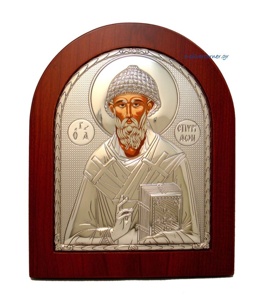 Stamped pure silver 998° icon of St. Spyridon.