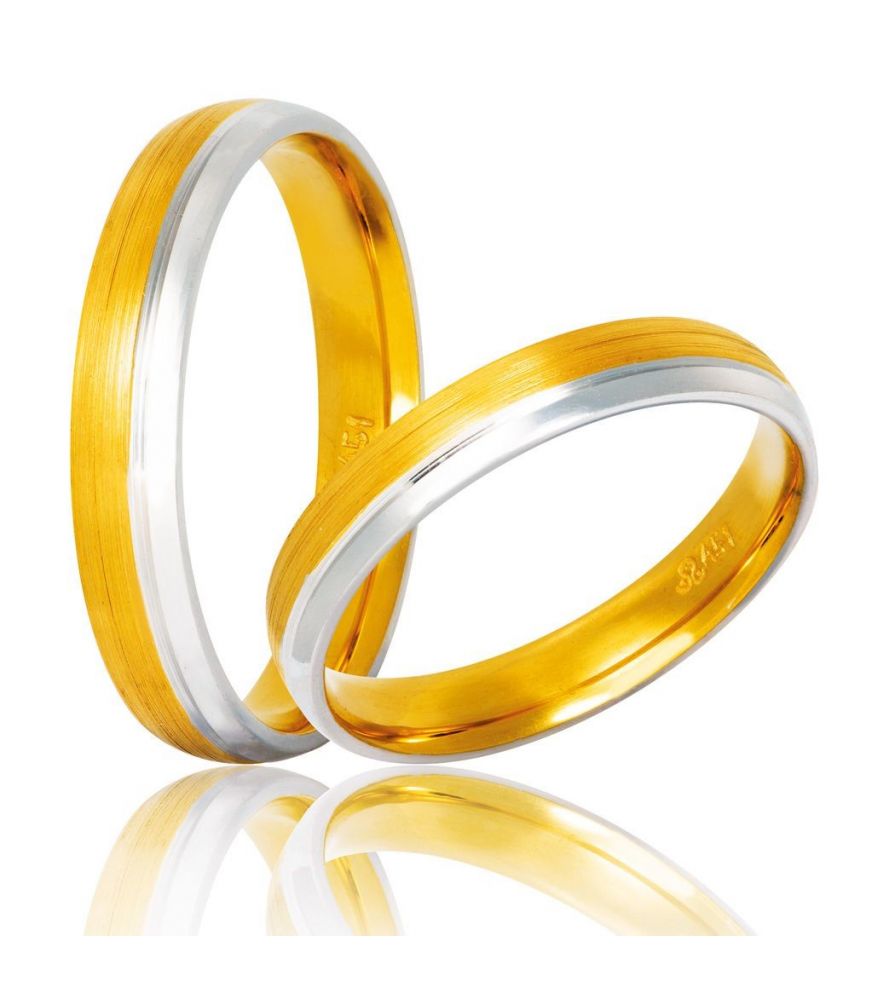 Handmade Matte Wedding Rings in Gold and White Gold