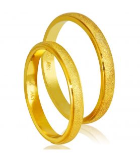 Handmade Matte Gold Wedding Rings 