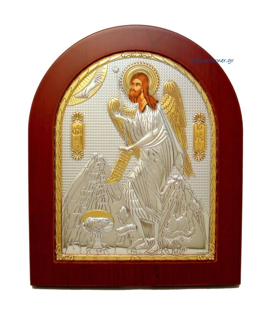 Εικόνα από Σφραγισμένο Ασήμι 925° με τον Άγιο Ιωάννης ο Πρόδρομο (Χρυσή Διακόσμηση)