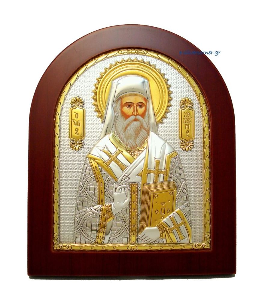 Εικόνα από Σφραγισμένο Ασήμι 925° με τον Άγιο Νεκτάριο (Χρυσή Διακόσμηση)