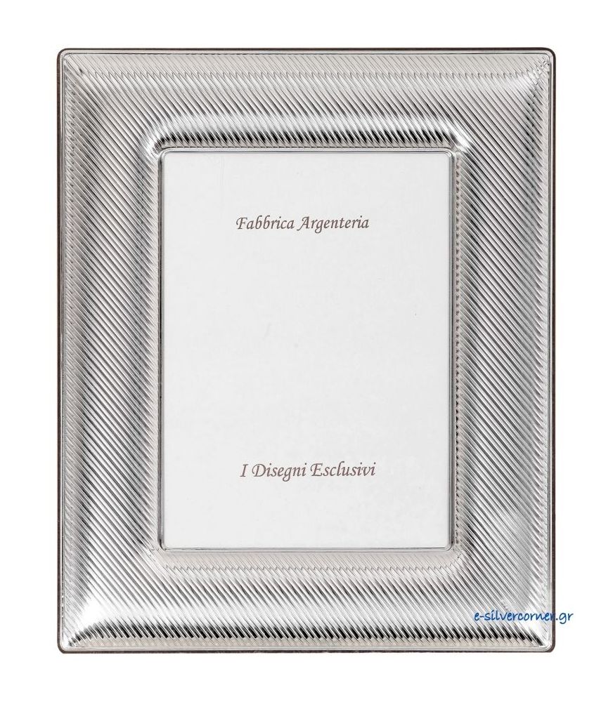 Sterling silver photo frame - Linear style