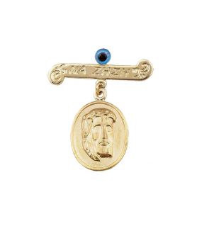Nine Carat Gold Baby Pin with Eye Charm and a Talisman