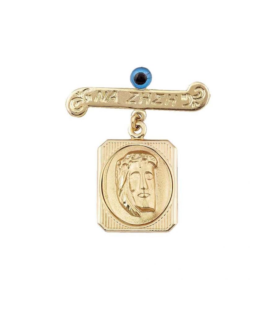 Nine Carat Gold Baby Pin with Eye Charm and a Talisman
