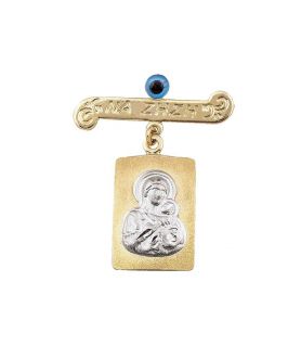 14 Carat Gold Baby Pin with Eye Charm and a Talisman