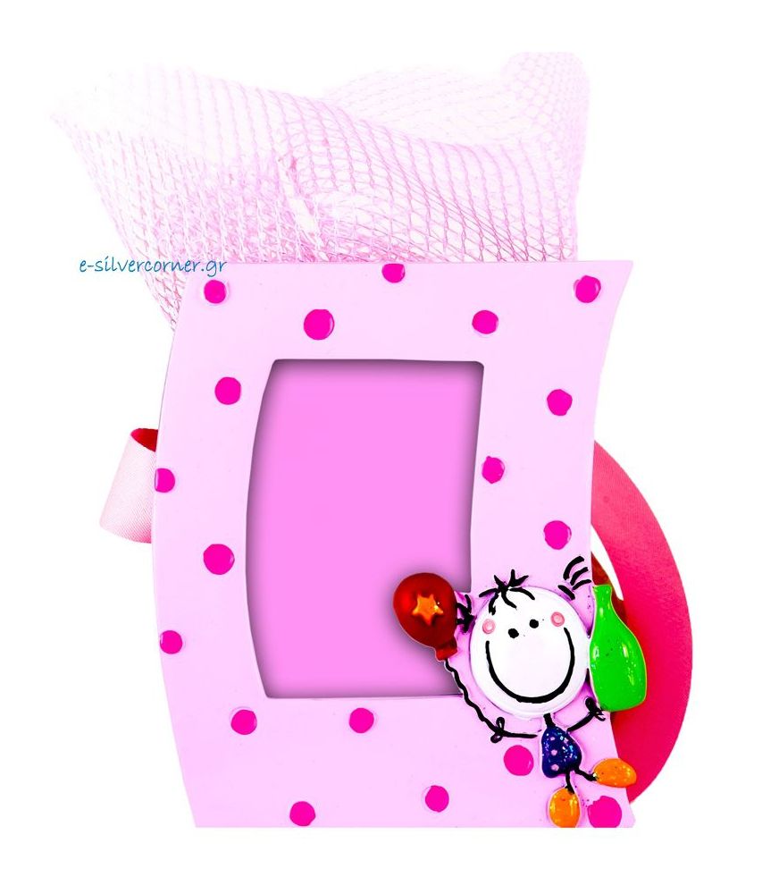 Pink Picture Frame Bomboniere 