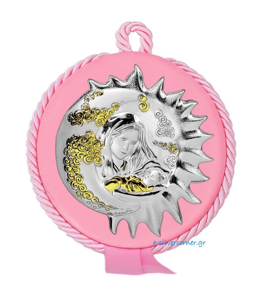 Large Sun and Moon Baby Icon - Pink