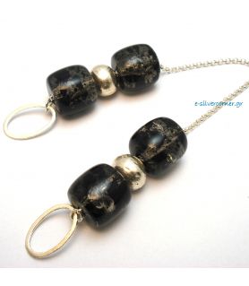 Silver Worry Beads with Synthetic Amber Stones in Ash Grey